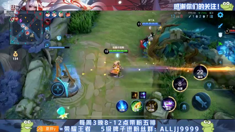【2022-02-28 21点场】YTG夏天：单排伽罗极致走A！
