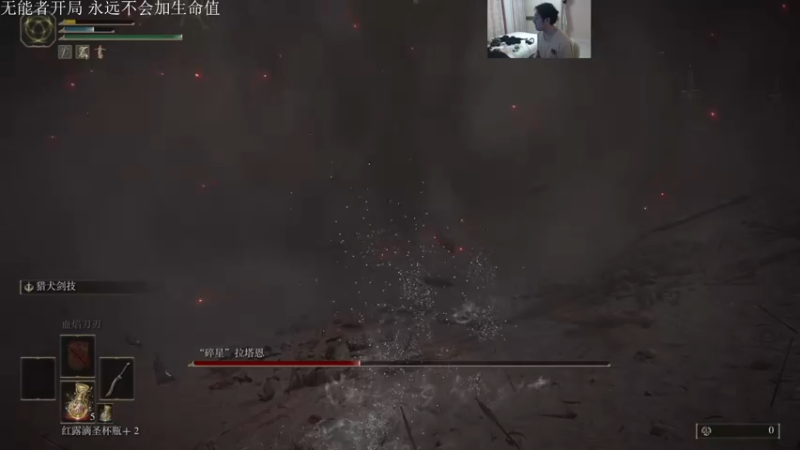 【2022-03-01 20点场】I美神I：美神：真大神从来不升级