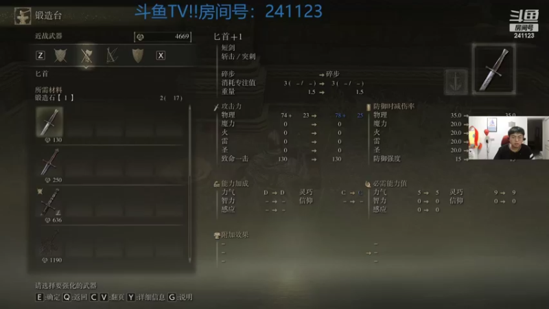 【2022-03-01 00点场】火力堂主：晚上好！出来吃个饭！