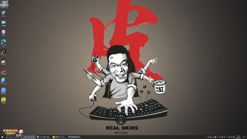 【2022-03-01 15点场】芜湖大司马丶：每天下午3点准时开播~