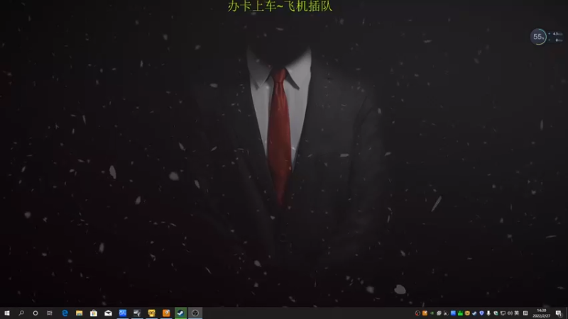 【2022-02-27 14点场】舟阿i：舟阿i:海盗船狼人杀 冲！