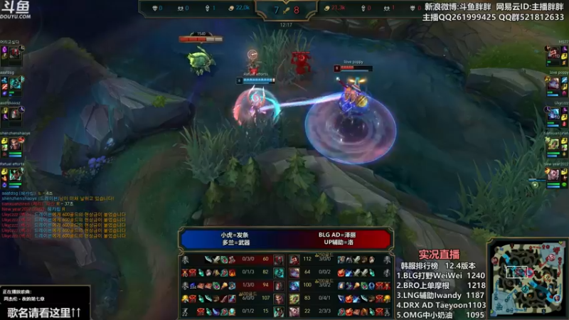 【2022-03-01 01点场】胖胖灬：胖胖OB：V5强啊，预测明灯在此！