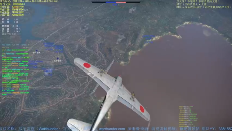 【2022-02-27 19点场】战争雷霆老铁：【战争雷霆国际服】空陆一体仿真战争网游