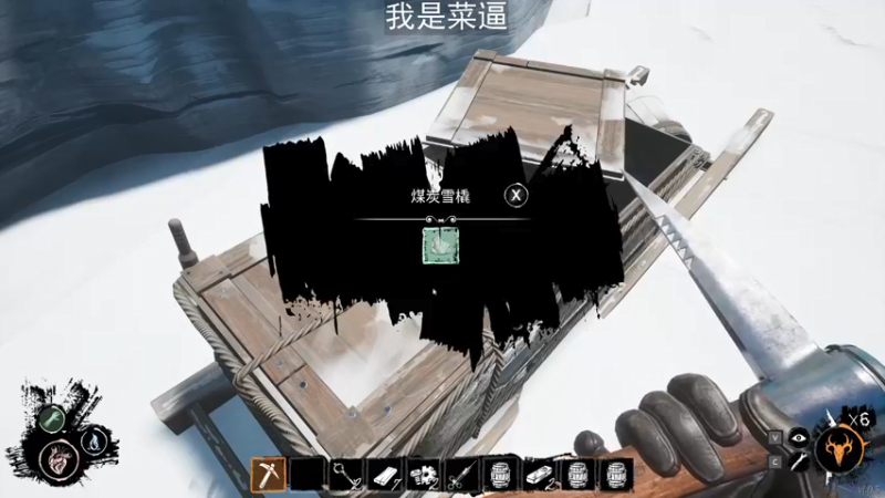 【2022-03-01 01点场】四月丶67373：发型师的新婚妻子