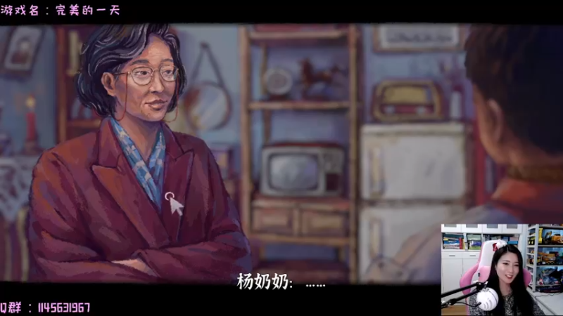 【2022-03-01 17点场】兔花花7777：完美的一天~今天打完主线