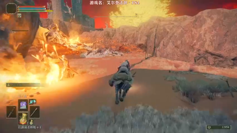 【2022-02-28 21点场】我们的渺渺：❤️艾尔登法环开荒女武神（经）高冷技术流