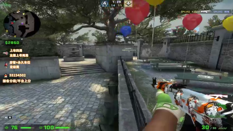 【2022-02-27 15点场】csgo沉默男孩：【沉默】完美5E车