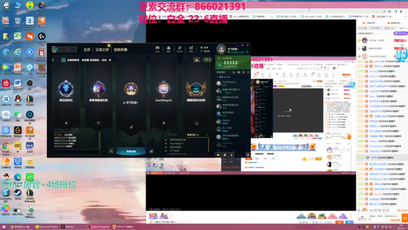 【2022-03-01 03点场】凉风亚索yasuo：快乐风男：亚索or永恩
