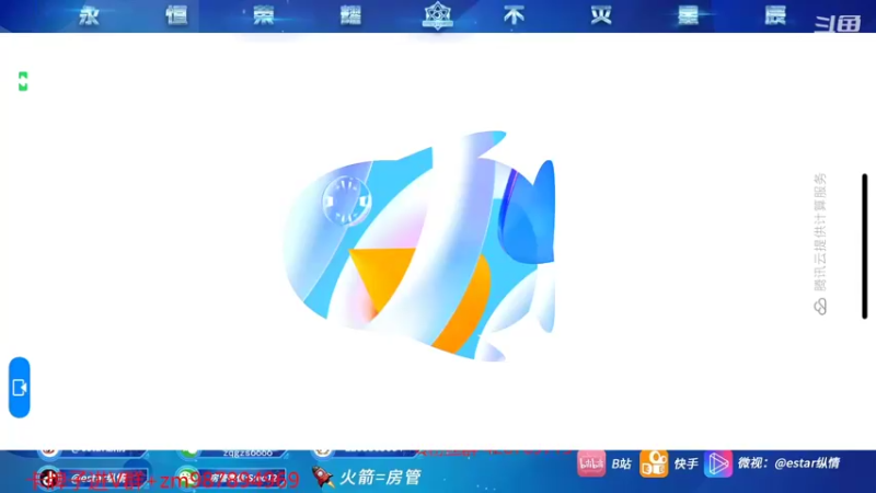 【2022-03-01 09点场】eStarPro纵情：巅峰无敌战神