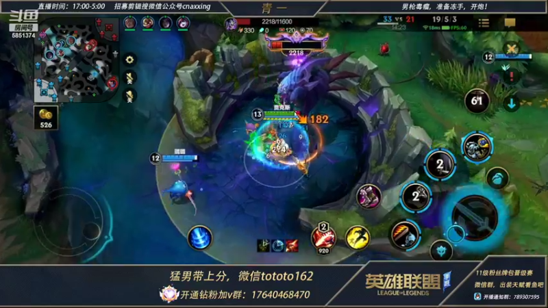 【2022-02-25 23点场】心星丶青一：钻石大师带粉 快来上车吧