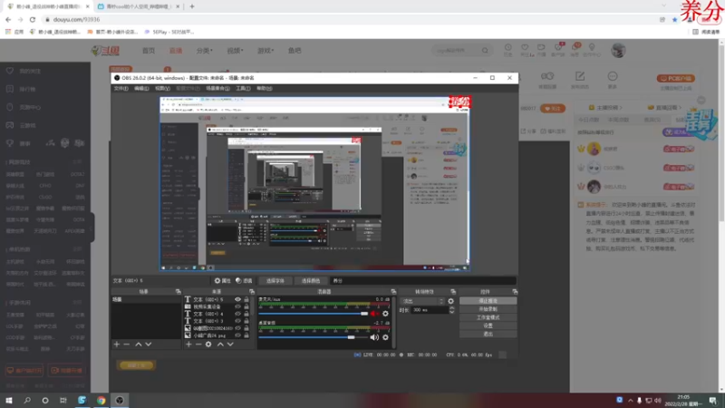 【2022-02-28 21点场】赖小峰：【赖小峰】