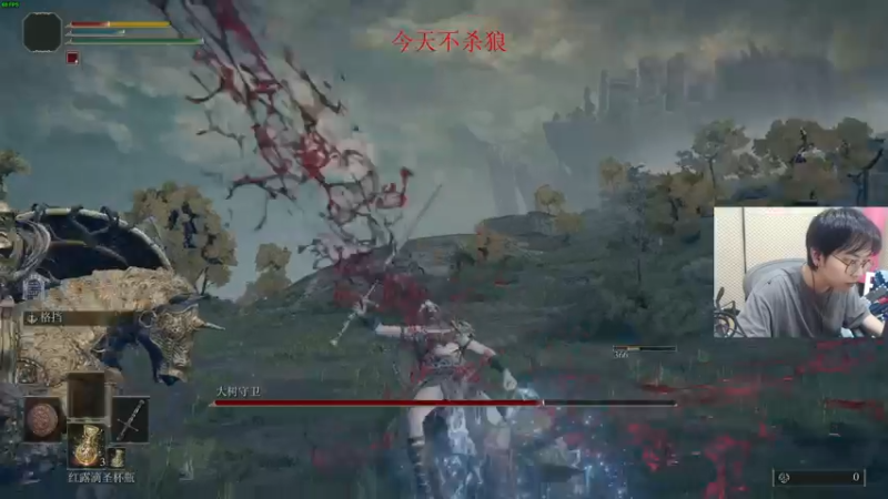 【2022-03-01 00点场】陈死狗cnh：枪法与相声并存的江湖术士~