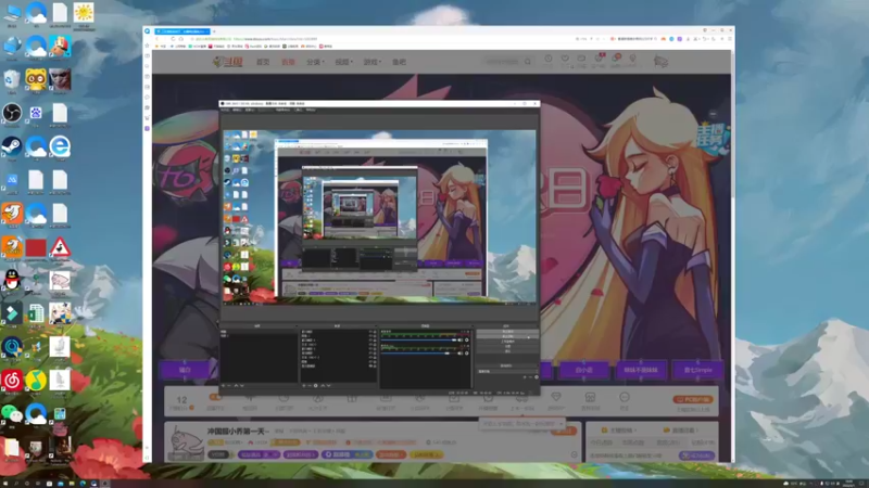 【2022-03-01 18点场】BLUE呀丶：冲国服小乔第一天~