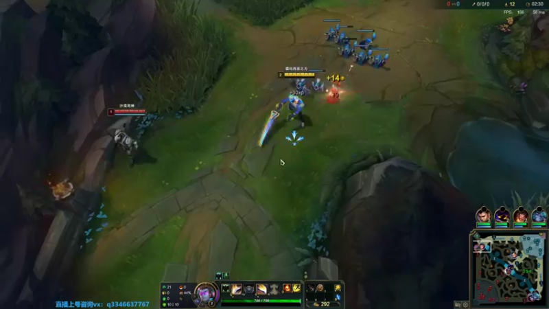 【2022-03-01 03点场】小君盖伦King：上单盖伦排位~