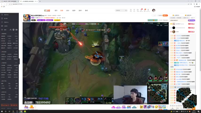 【2022-03-01 20点场】迷离之道丶：迷离劫:大师冲王者