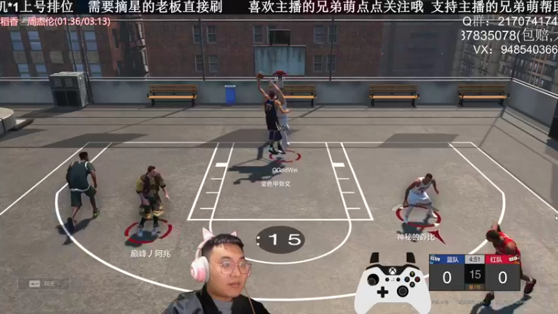 【2022-02-28 00点场】KC丶甜瓜：单排战神:第一个名人堂！