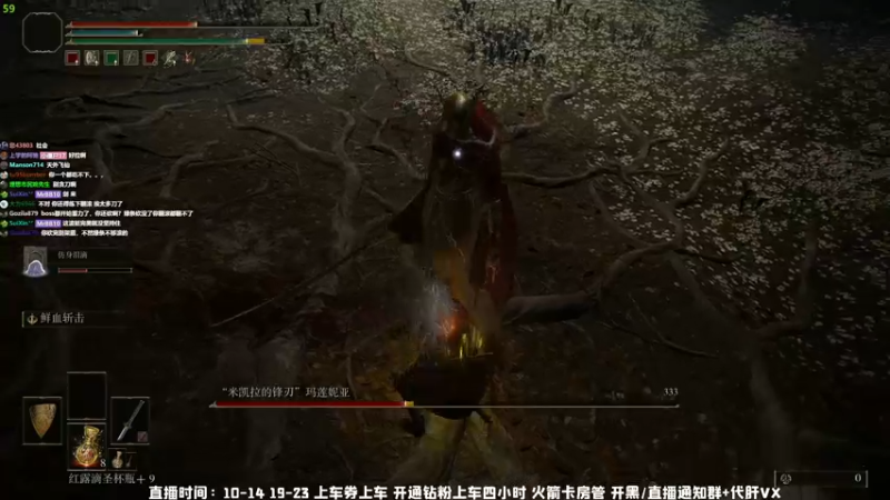 【2022-03-01 12点场】MrBB大波：最终boss面前，开荒女武神ing