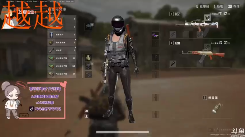 【2022-02-28 17点场】哦呦orz：【小奶团】你们快来看看，我很强