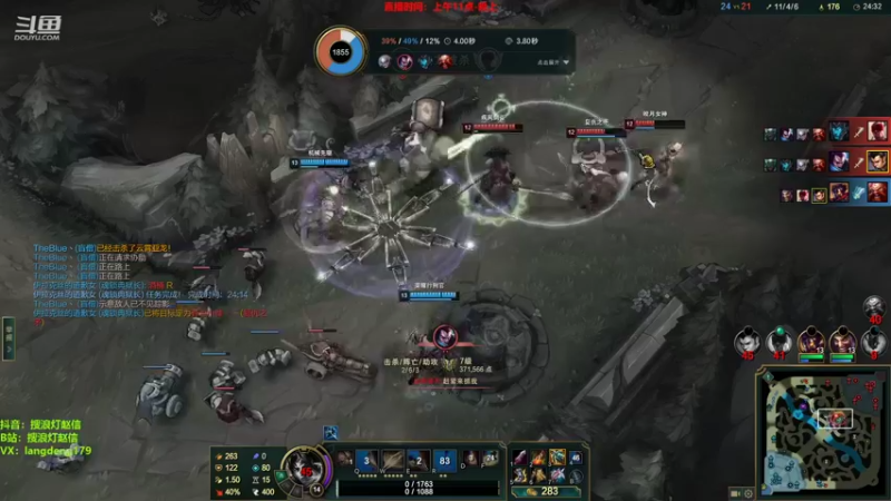 【2022-03-01 17点场】浪灯丶：全能赵信，1V5出装思路教学