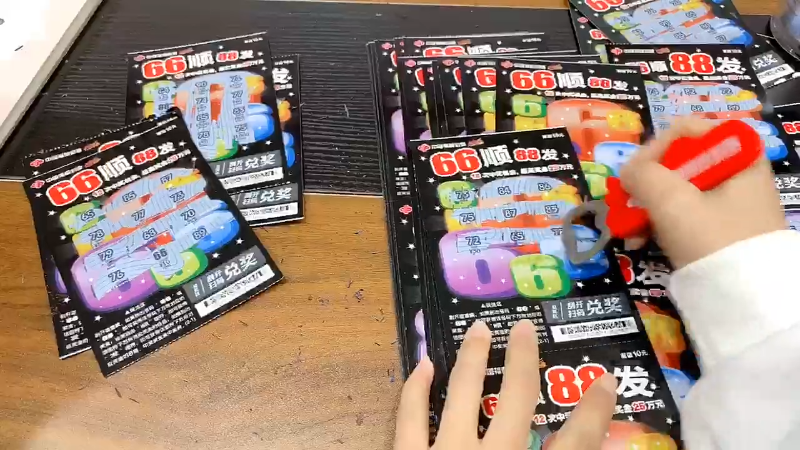 【户外】百变姑姑肖淑洁的精彩时刻 20220301 16点场