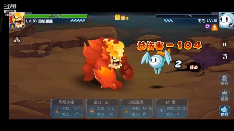 【2022-02-28 10点场】DY科神大大：赛尔号手游一起来玩呀