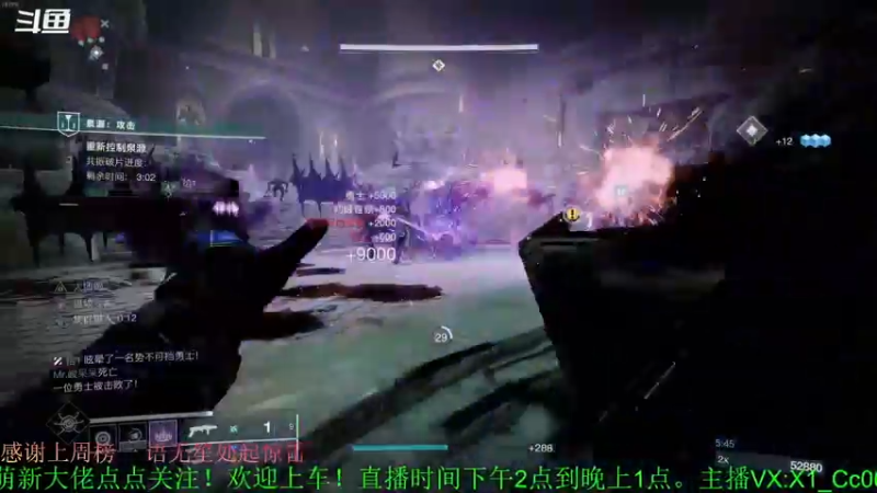【2022-03-01 19点场】C哥说他不在乎：新赛季冲~  欢迎上车！！