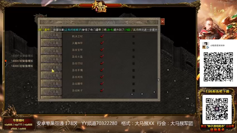 【2022-03-01 03点场】AMG小牧：来了~~练车