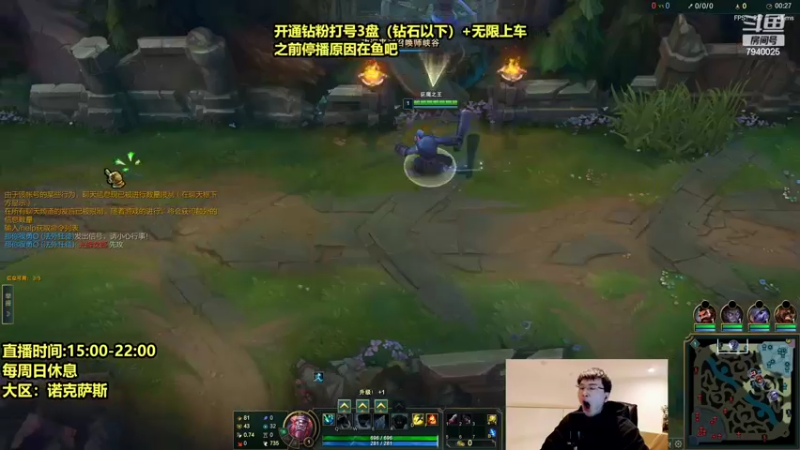 【2022-03-01 17点场】Chogod虫王：虫王：峡谷又是闹虫灾的一天~