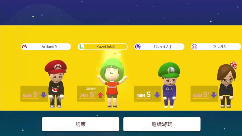 【2022-03-01 15点场】KazeLink：马力欧-Link 技术主播没有GG