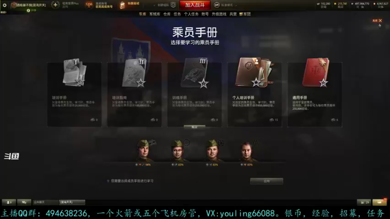 【2022-02-28 20点场】暗夜幽霊：幽霊：囤十个小目标