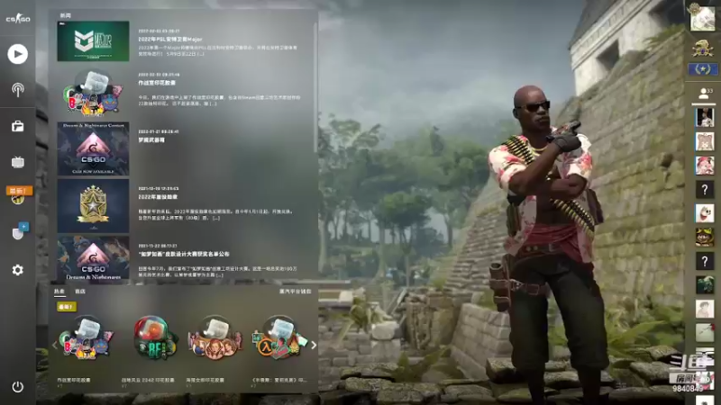 【2022-02-26 19点场】GPL25：极致的枪神