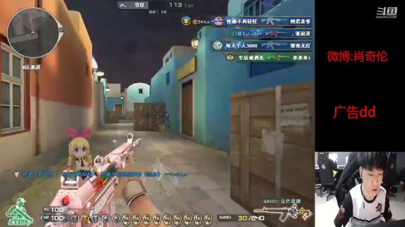 【2022-02-27 13点场】白鲨XqLuN：昨晚没睡好。 T.T