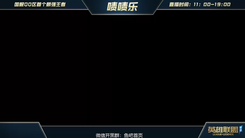 【2022-02-27 20点场】啧啧乐：王者局稳定ADCaryy教学