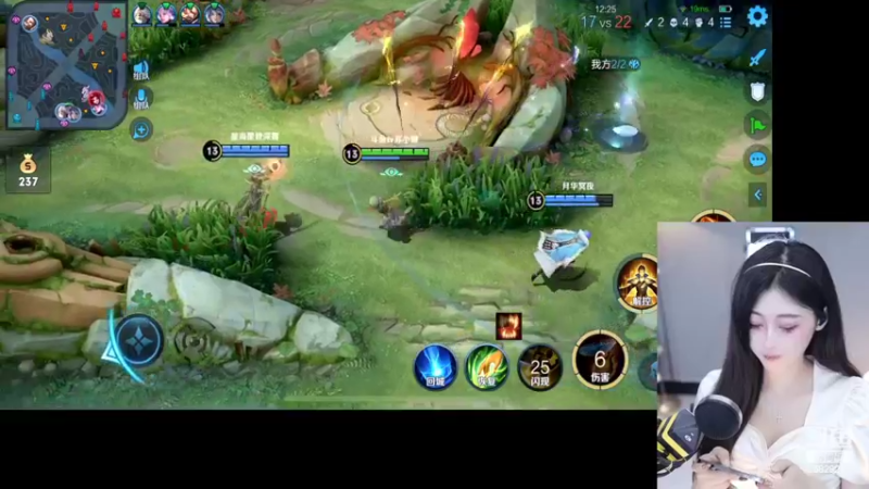 【2022-03-01 23点场】苏小懒38D：呆萌懒妹无敌射手打野嘎嘎乱杀