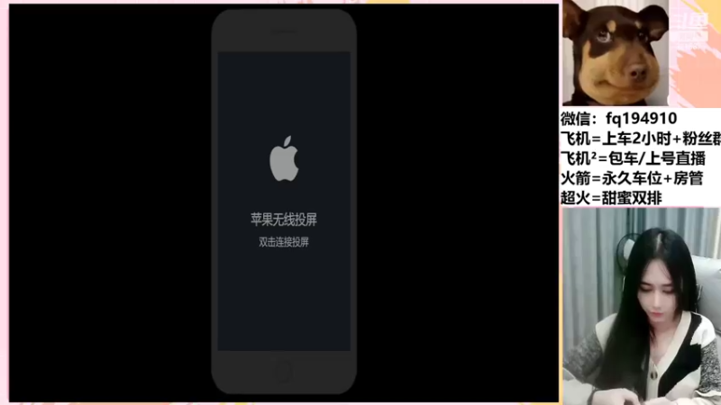 【2022-03-01 19点场】番茄1949丶：2万场赵云小姐姐带粉上荣耀