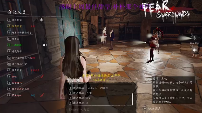 【2022-03-01 16点场】西瓜已无丶有缘再见：【欧瓜瓜】狼人本狼