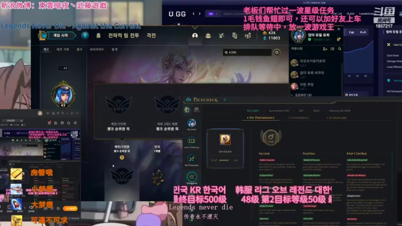 【2022-02-28 12点场】東雲暗夜Ay武藤遊戯Yugi：至臻青花瓷拉克丝肝帝上线了 デュエル