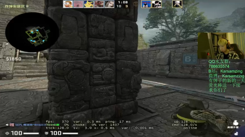 【2022-03-01 01点场】Karsamzing苏弟：呀！！！！很强啊 兄弟！