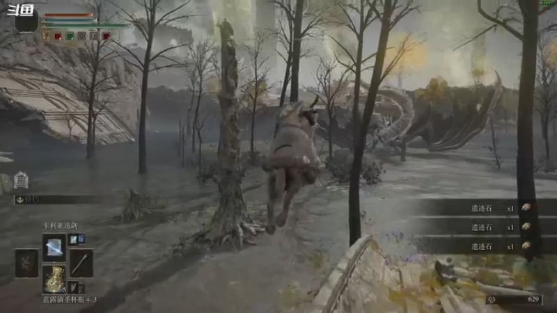 【2022-02-27 20点场】忽忽歪歪：浪的起飞啊