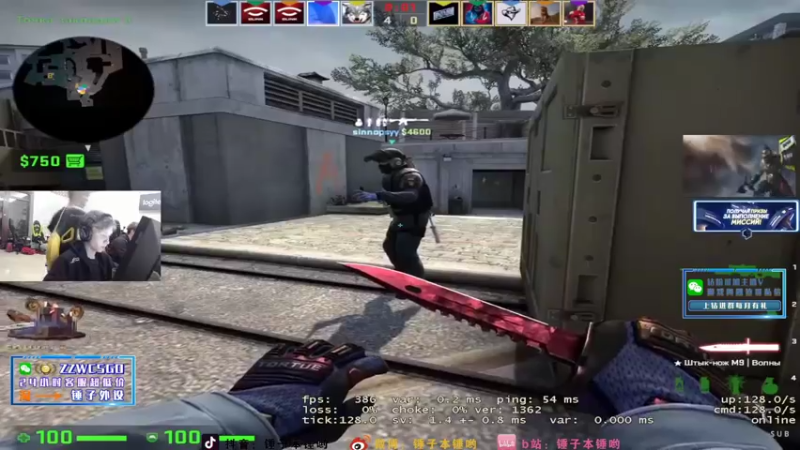 【2022-03-01 16点场】CSGO解说伟伟：monesy专场才艺 晚上8点直播