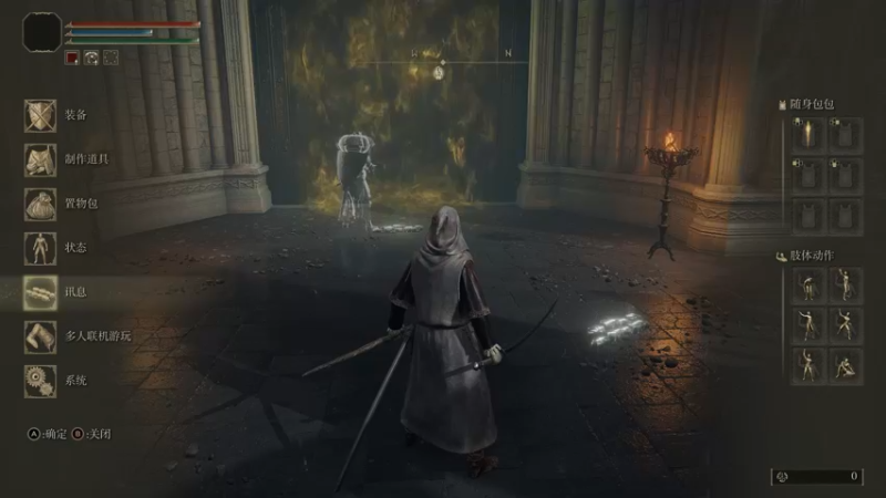 【2022-02-28 20点场】孟孟孟孟辰：海德嘉01，帮肝日常 虫洞 探索