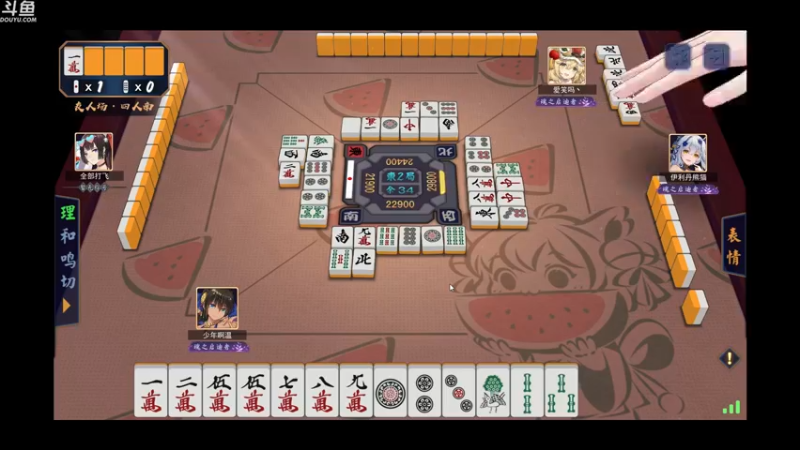 【2022-03-01 03点场】wenshen589：哪有这么容易倒下！