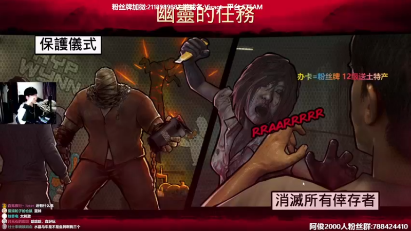 【2022-03-01 00点场】阿俊丶ll：【阿俊】新恐怖游戏！直播！