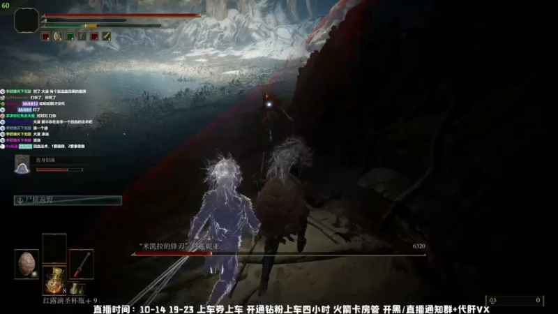 【2022-03-01 14点场】MrBB大波：最终boss面前，开荒女武神ing