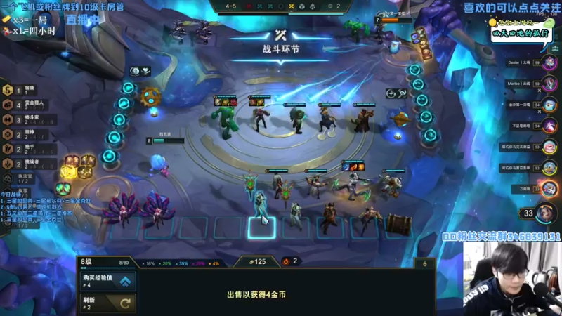 【2022-02-26 00点场】永远dad：电竞许嵩在线赏金三星五费