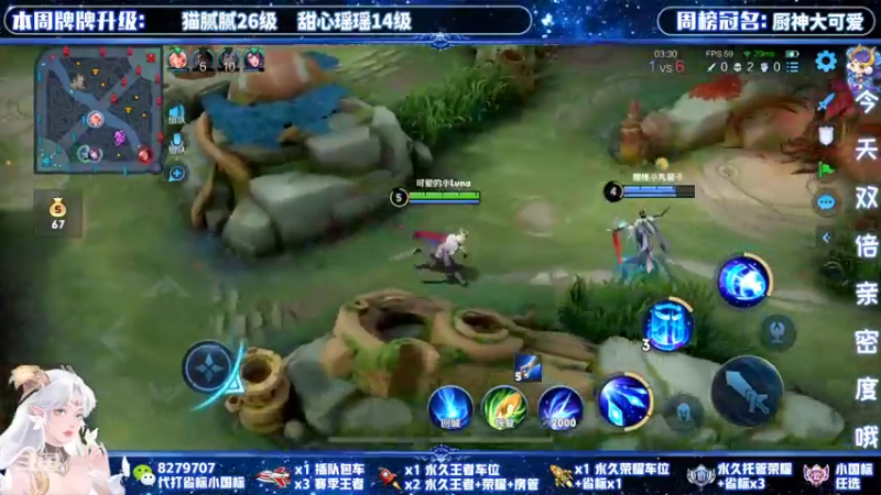 【2022-02-28 14点场】绪伦gg：绪伦：全英雄双系统解决一切上分问题！