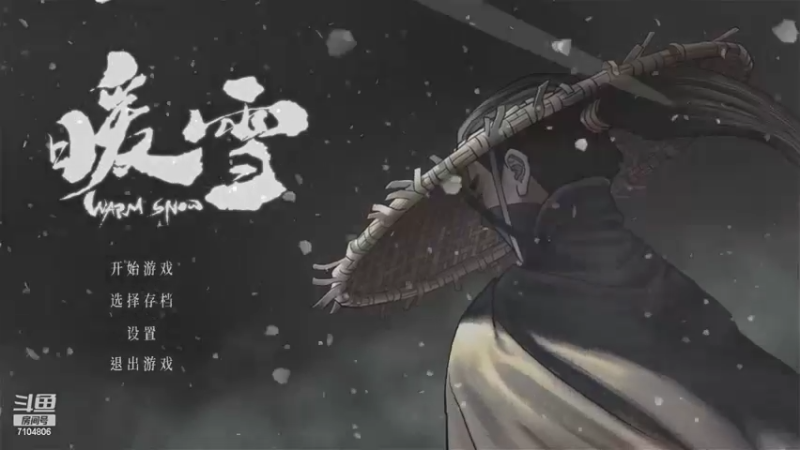 【2022-02-27 19点场】墨竹琴瑟：20点复赛-墨竹 vs 卡卡超