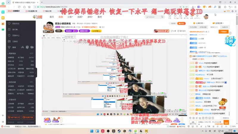 【2022-02-28 20点场】帝国时代肥龙大师：肥龙小弟回来啦