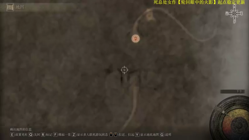 【2022-03-01 19点场】肥尸：【艾尔登法环】 110级大法师