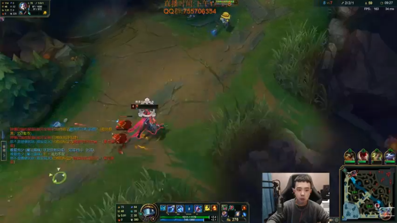 【2022-03-01 20点场】LOL丶摇摆：W3大师王者局.晚点钻石教学!